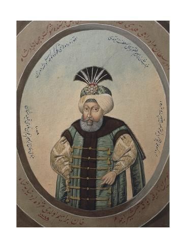 Султан Мехмет IV