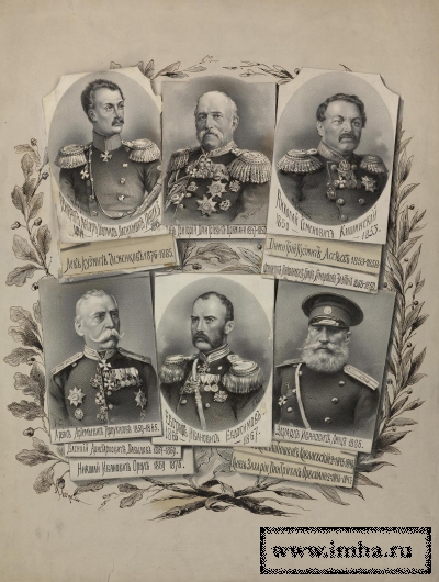 Портрет генерала Г.Д. Орбелиани. Борель, Пётр Федорович. 1829-1898. Россия, Санкт-Петербург, вторая половина XIX в. Бумага, литография, тушь. 15,5х12 см. ГЭ.