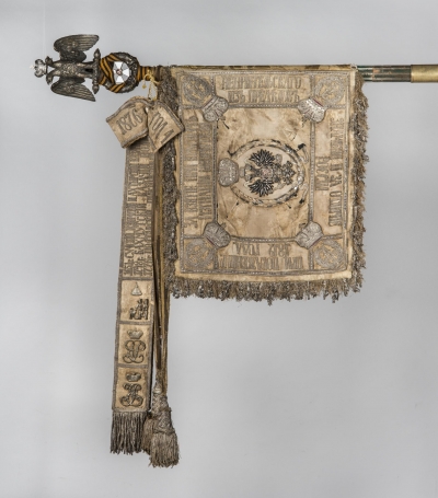 Штандарт Георгиевский юбилейный лейб-гвардии Уланского Его Величества полка