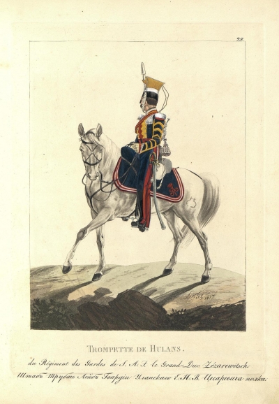 Штаб-трубач лейб-гвардии Уланского ЕИВ Цесаревича полка. Киль, Лев Иванович?-1851. Неизвестный гравер, перв. трети XIX в. Россия, Санкт-Петербург, 1821 г. Типография Главного штаба. Альбом раскрашенных гравюр