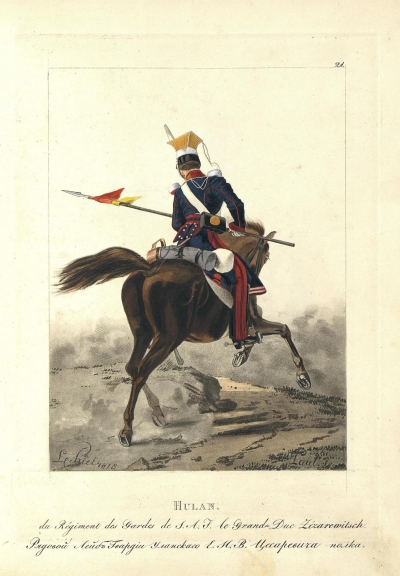 Рядовой лейб-гвардии Уланского ЕИВ Цесаревича полка. Киль, Лев Иванович?-1851. Неизвестный гравер, перв. трети XIX в. Россия, Санкт-Петербург, 1821 г. Типография Главного штаба. Альбом раскрашенных гравюр