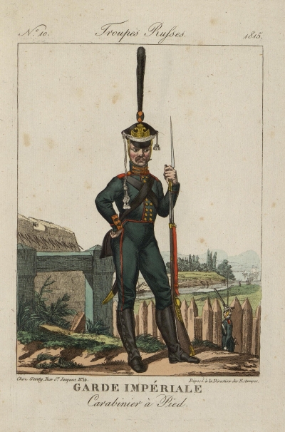 Карабинер Императорской гвардии.  Автор рисунка: Мартине, Пьер. 1781-1815 (?). Неизвестный гравер, перв. четв. XIX в. Франция, Париж, 1815 г. Издательство
