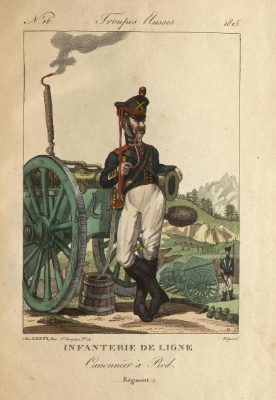 Канонир пешей артиллерии. Автор рисунка: Мартине, Пьер. 1781-1815 (?). Неизвестный гравер, перв. четв. XIX в. Франция, Париж, 1815 г. Издательство