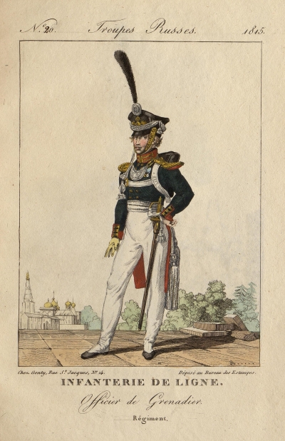 Гренадерский офицер линейной пехоты. Автор рисунка: Мартине, Пьер. 1781-1815 (?). Неизвестный гравер, перв. четв. XIX в. Франция, Париж, 1815 г. Издательство