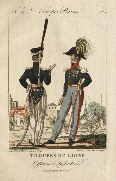 Офицеры линейной пехоты в полной и малой формах