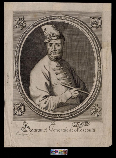 Шереметев Василий Борисович (1622-1681). 1670 г. Вена. 1670 г.  Бумага, гравюра резцом. 26,3х19,5 см. ГИМ.