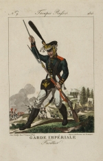 Фузилер Императорской гвардии