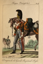 Драгун Императорской гвардии