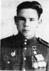 Фокин Виктор Никитович - командир отделения 801-го стрелкового полка (235-я стрелковая дивизия, 43-я армия, 1-й Прибалтийский фронт), младший сержант.