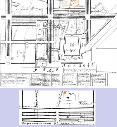 Фрагмент плана 1723 года Григория Охлопкова с церковью Иоанна Крестителя и выкопировка с плана с обозначением раскрытого раскопками фрагмента церкви Иоанна Крестителя