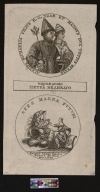 Медаль на рождение Петра Великого. Вернье. Конец XVII в. Бумага, гравюра резцом, 17,8х9,5 см. ГИМ