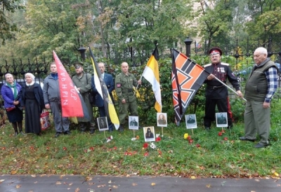 МЕЖРЕГИОНАЛЬНАЯ ОБЩЕСТВЕННАЯ ОРГАНИЗАЦИЯ «РУССКОЙ АРМИИ ДОБРОВОЛЬЧЕСКИЙ КОРПУС» имени Вадима Юрьевича фон Каульбарса