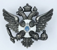 Нагрудный знак Петровского Полтавского кадетского корпуса № 556. Фирма