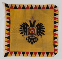 Флаг крепости Перемышль. 1914 - 1915 гг. ГИМ