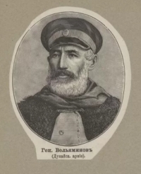 Генерал-от-инфантерии Николай Николаевич Вельяминов, конец XIX в. Бумага, репродукция. ГИМ