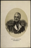 Генерал-адъютант И.О. Сухозанет. Лит.А.Ильин. XIX в. Бумага, литография. 26,5х17 см. ГИМ