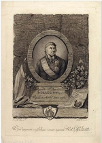 Осипов А. Портрет Александра Андреевича Беклешова : [Эстамп]. - 1806. - 1 л. : Гравюра резцом, пунктиром ; 30х21,5; 37х25,7; 41,1х29 см.