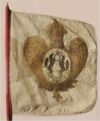 Фрагмент полотнища и древко знамени Сибирского пехотного полка Россия. 1730-е гг.