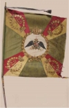 Знамя Сибирского гренадерского полка (8-го запасного батальона). Образец 1816 г.