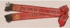 Александровская лента Сибирского Е.И.В. Великого Князя Николая Николаевича Старшего полка (2-го батальона). Образец 1876 г. Россия. 1878 г.