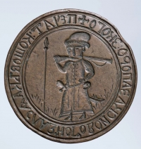 Печать кошевого славного войска Запорожского, середина XVIII века. Российская империя.  Диаметр - 45 мм; высота: 34 мм. Недрагоценный металл, резьба.  ГИМ