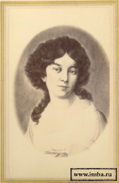 Исторический альбом портретов известных лиц XVI-XVIII в.в. Фоторепродукция. Княжна Лопухина А.П., супруга князя Гагарина П.Г. 1870 г. Фотобумага матовая, картон, ледерин, печать типографская, фотопечать, тиснение, 26,5х34 альбом,9х5 фото. Россия, С.- Петербург. Источник: Областное государственное бюджетное учреждение культуры