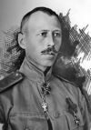 Левшин Дмитрий Федорович  1876-1947, генерал-майор