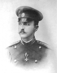 Великий князь Пётр Никола?евич (1864—1931) — второй сын великого князя Николая Николаевича (старшего), внук Николая I. Генерал-лейтенант и генерал-адъютант русской армии.