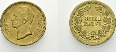 Памятный жетон в память графа Мольтке