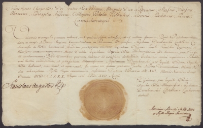 Патент польского короля Станислава Августа Понятовского о награждении чешского кастеляна Стефана Дембовского орденом Белого Орла. Аверс. Патент польского короля Станислава Августа Понятовского о награждении чешского кастеляна Стефана Дембовского орденом Белого Орла. Аверс.