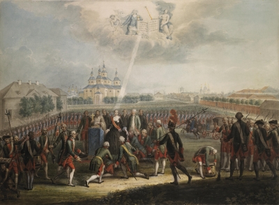 Присяга лейб-гвардии Измайловского полка 28 июня 1762 г. Неизвестный художник. Россия, первая четверть XIX в. Автор оригинала Кестнер, И.-Г.-К. (гуашь 1760-е гг.). Серия Присяга лейб-гвардии Измайловского полка 28 июня 1762 г. Неизвестный художник. Россия, первая четверть XIX в. Автор оригинала Кестнер, И.-Г.-К. (гуашь 1760-е гг.). Серия