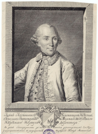 Портрет И.Л. Голенищева-Кутузова. Конец 1760-х. По оригиналу Ф.С. Рокотова, Антипьев Петр Антипьевич