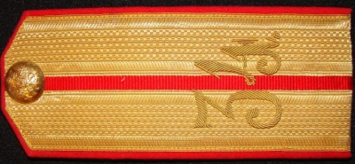 Погон капитана 34 Севского пехотного полка. 1912 г. Россия. 14,5х6,3 см. ФГБУК