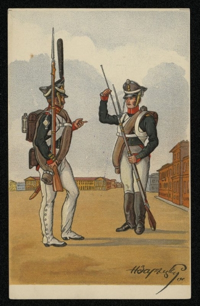 Зарецкий Н. Открытка почтовая "Гренадер Л.-Гв. Преображенского полка. Летняя форма. Мушкетер Севского пехотного полка. Зимняя форма". Из серии почтовых открыток "Военная форма Российских полков и ополчений" из 12 штук. 1911 г., 1912 г.-издание. г. Санкт-Петербург. Краска типографская, бумага, печать полихромная. 14,4 х 9 см. ФГБУК "Всероссийский музей декоративно-прикладного и народного искусства"