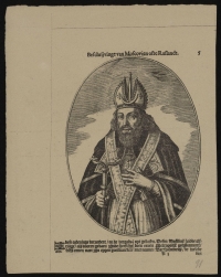 Даниил, митрополит Московский. 1884-1891 гг. Бумага, гелиогравюра, 23,5х18,5 см. ГИМ