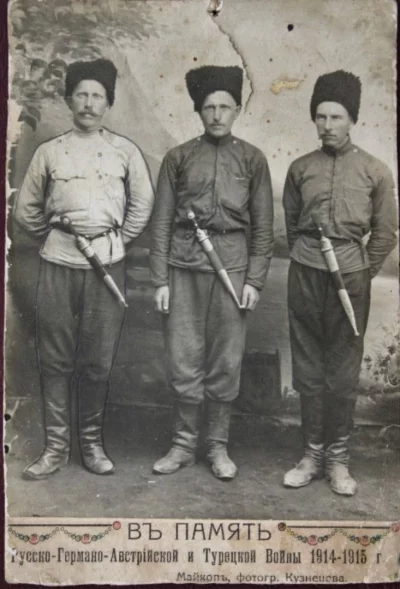 Кубанские казаки. Майкоп, 1915 г.